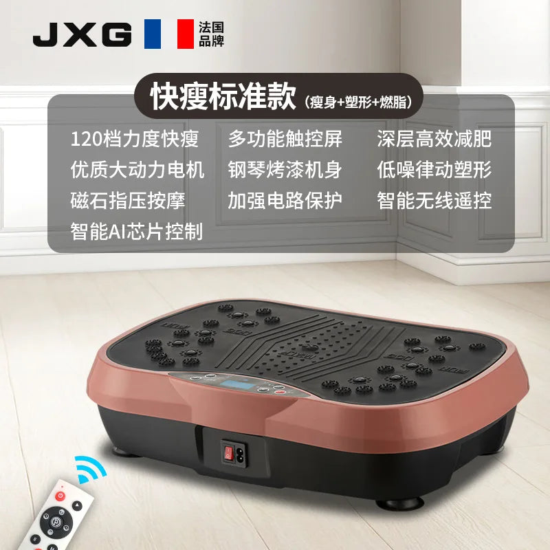 Vibration Belt Massager, Bluetooth and Standard