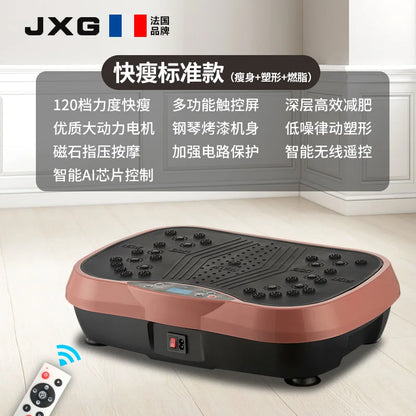 Vibration Belt Massager, Bluetooth and Standard