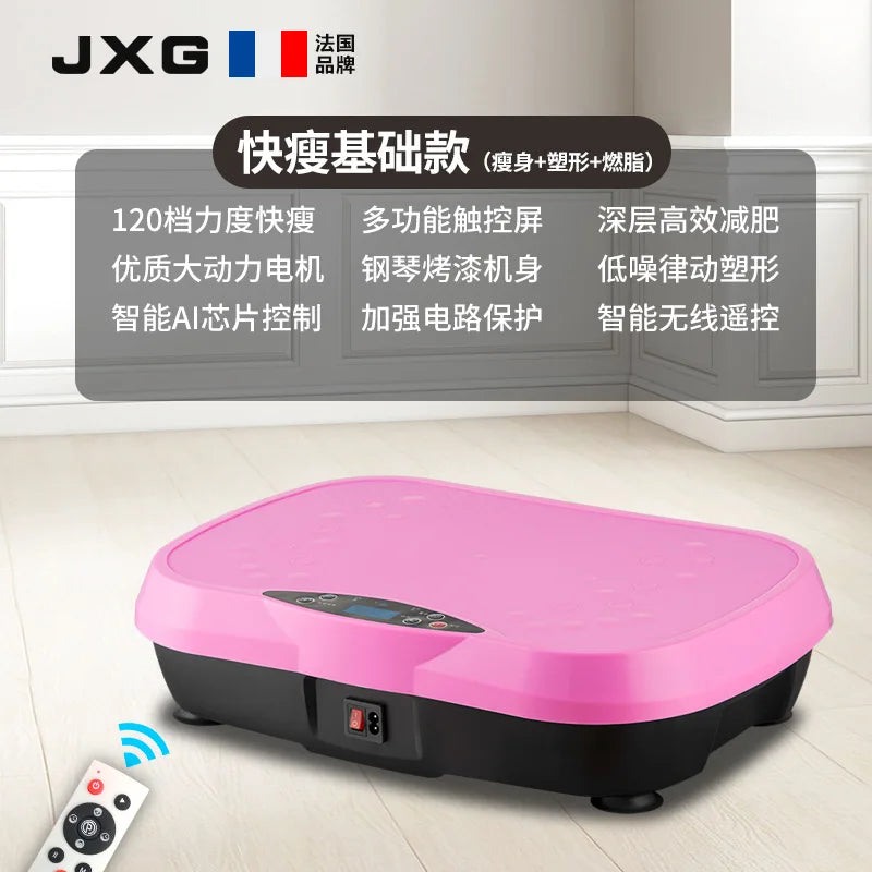 Vibration Belt Massager, Bluetooth and Standard