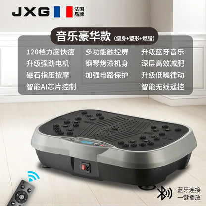 Vibration Belt Massager, Bluetooth and Standard