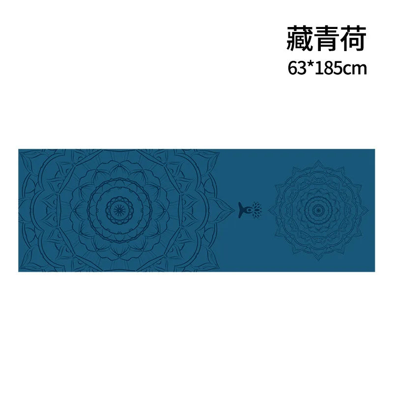 Microfibre Yoga Towel, 63 x 185 cm