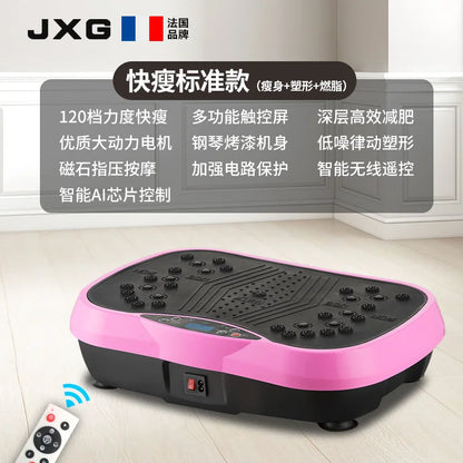 Vibration Belt Massager, Bluetooth and Standard