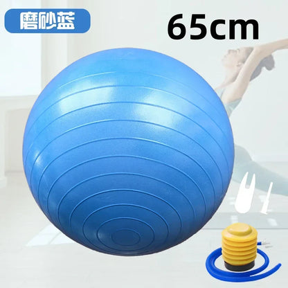 Anti-Burst Exercise Ball, 65 or 75 cm