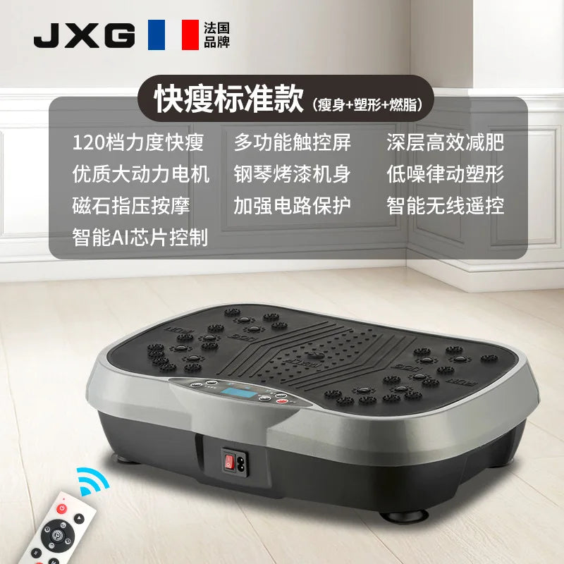 Vibration Belt Massager, Bluetooth and Standard