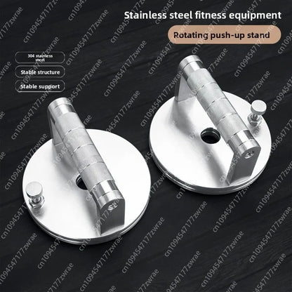 Stainless Steel Rotating Push-Up Handles