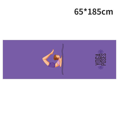 Microfibre Yoga Towel, 63 x 185 cm