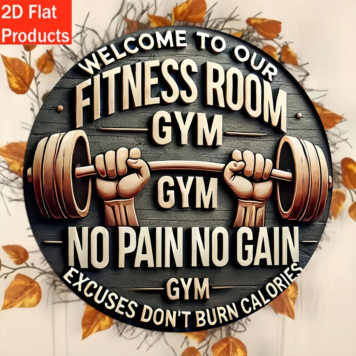 Wooden Gym Wall Plaque, Two Sizes