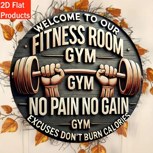 Wooden Gym Wall Plaque, Two Sizes
