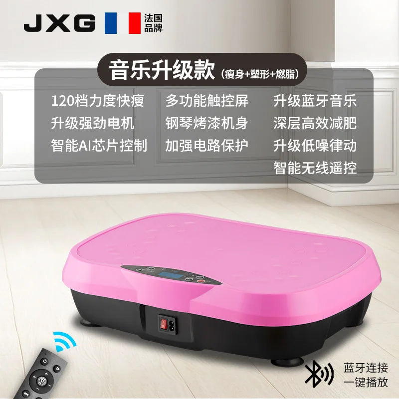 Vibration Belt Massager, Bluetooth and Standard