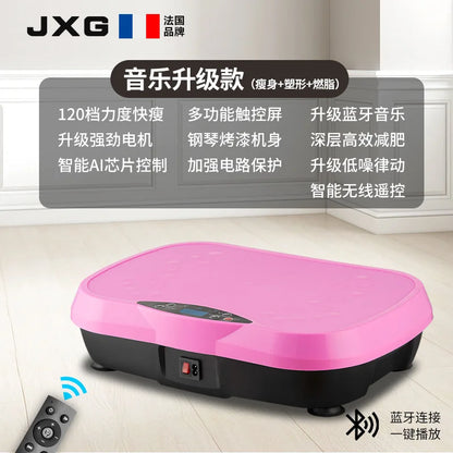 Vibration Belt Massager, Bluetooth and Standard
