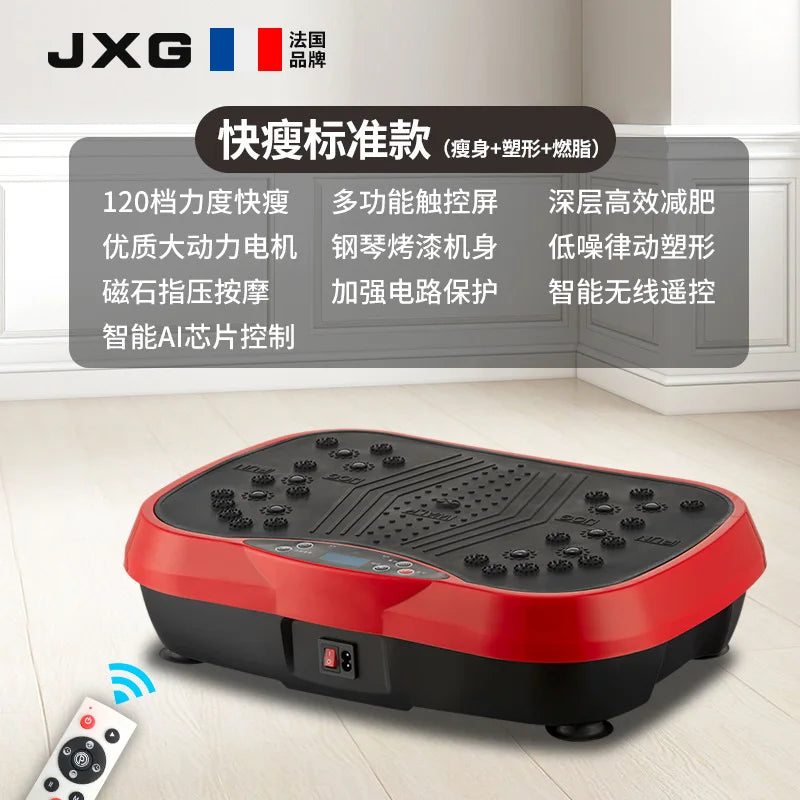 Vibration Belt Massager, Bluetooth and Standard