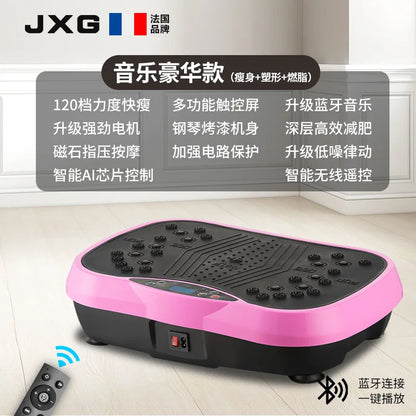 Vibration Belt Massager, Bluetooth and Standard