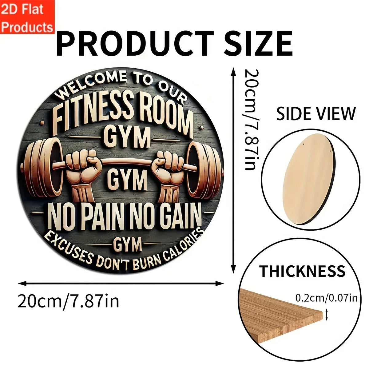 Wooden Gym Wall Plaque, Two Sizes