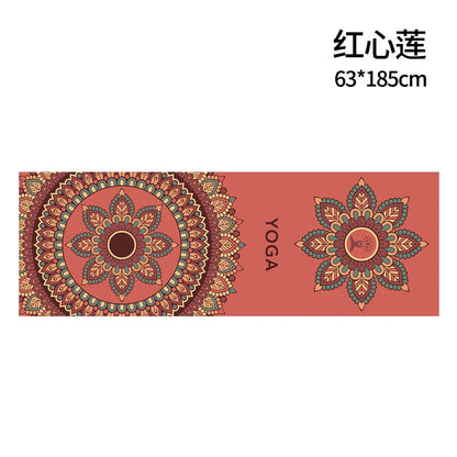 Microfibre Yoga Towel, 63 x 185 cm