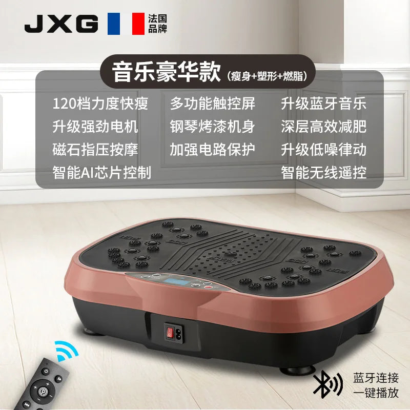 Vibration Belt Massager, Bluetooth and Standard