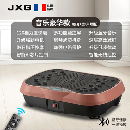 Vibration Belt Massager, Bluetooth and Standard