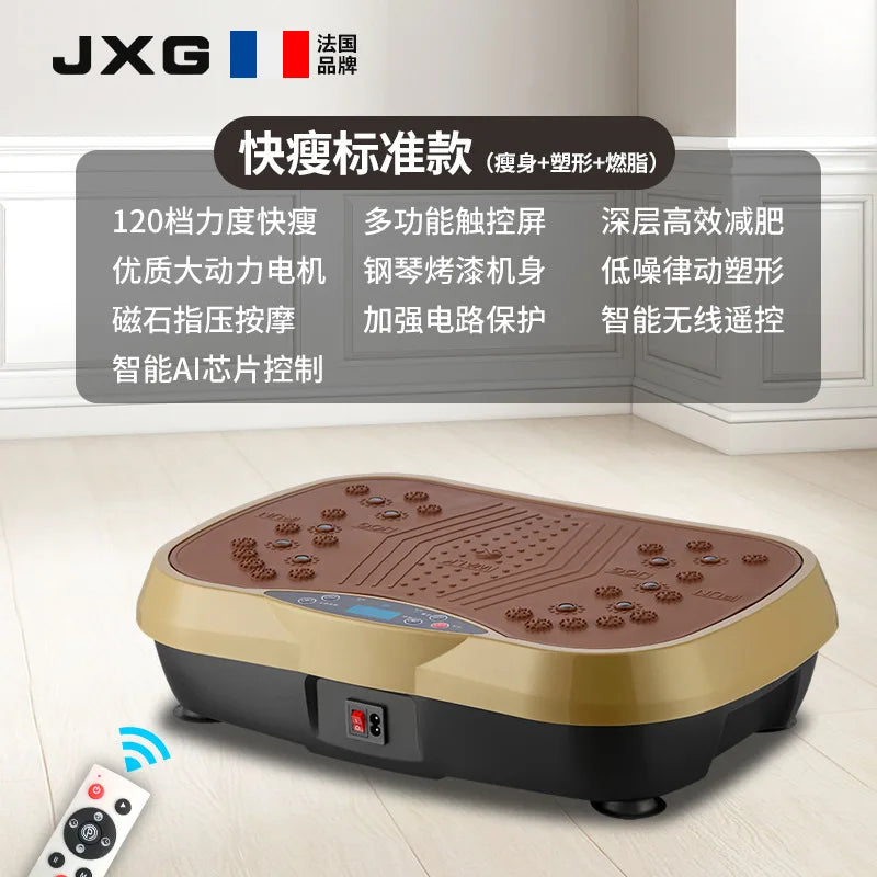 Vibration Belt Massager, Bluetooth and Standard