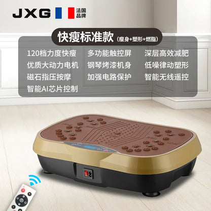 Vibration Belt Massager, Bluetooth and Standard